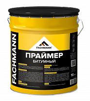Праймер битумный FACHMANN 21,5 л./16 кг.